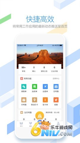 17472448397903_water