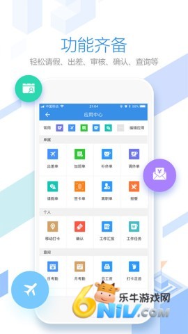 17472448407734_water