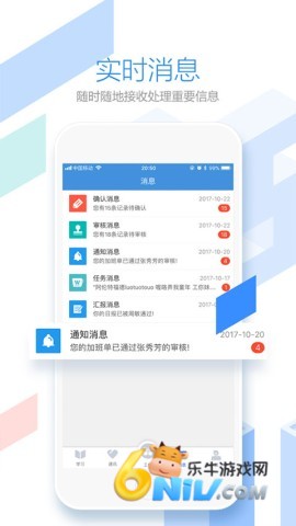 17472448419109_water