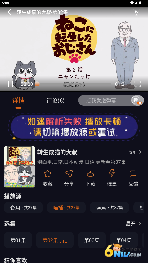 17579867189012_water