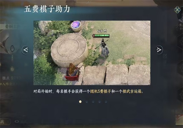 ˮ3.1.4°汾ˮʱģʽս,޻