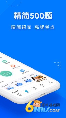 17472385102902_water