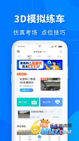 17472385114676_water