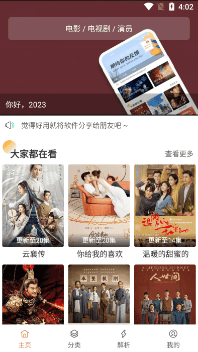 461f80e9646743c6b9d771c1bd754e17