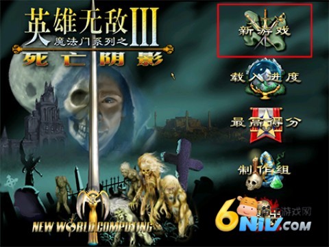 英雄无敌3死亡阴影电脑版 英 雄 无 敌3死 亡 阴 影 第1张图