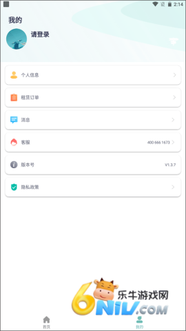 17472385653191_water