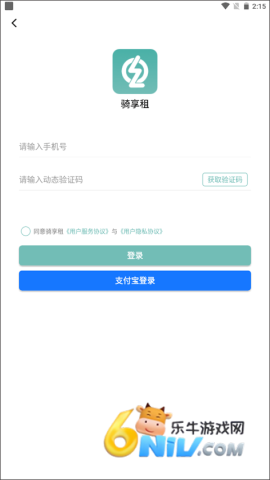 17472385668197_water