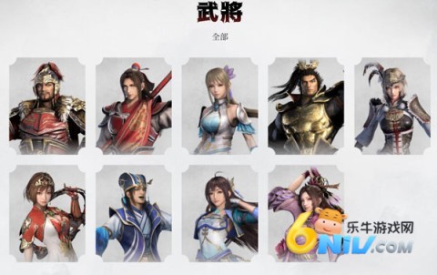 真三国无双起源手游 第6张图