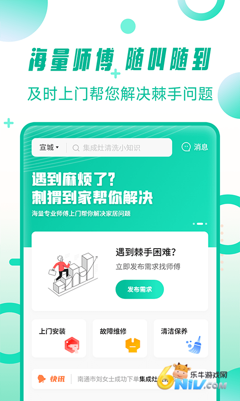 17578503548352_water