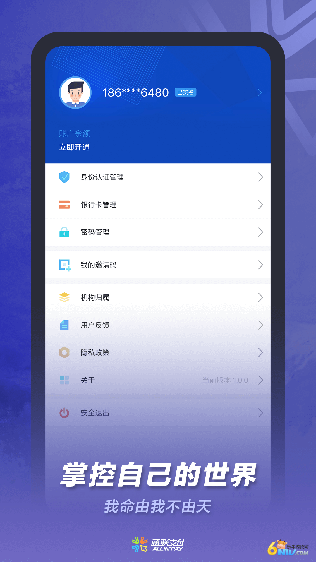 17578501761377_water