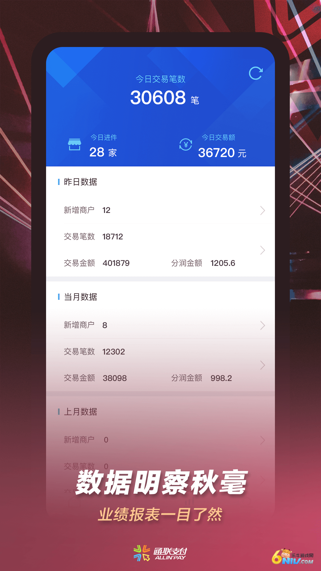 17578501766369_water