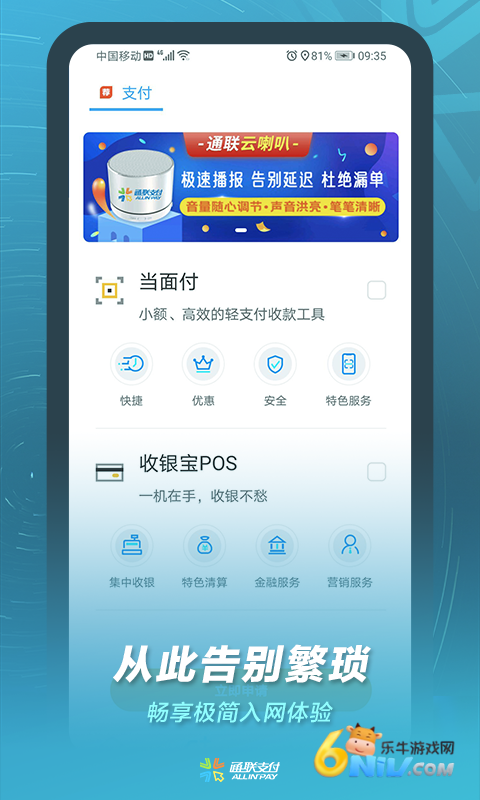 17578501766839_water