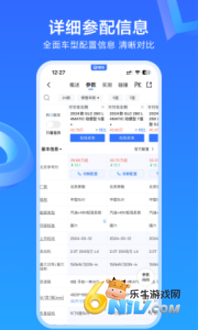 17575600057737_water