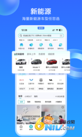 17575600032885_water