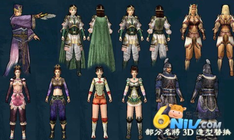 17472296017072_water