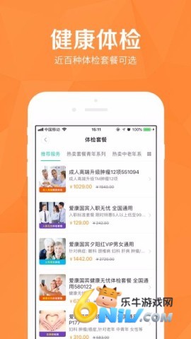 17472297958992_water