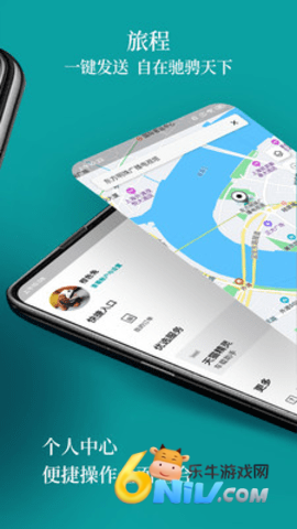 17480140085290_water