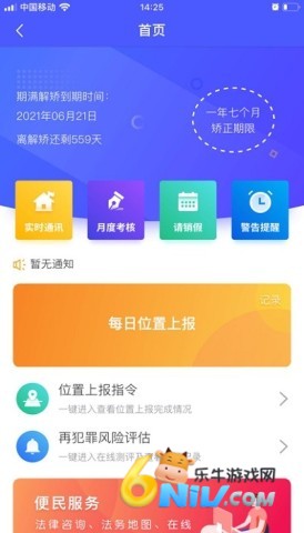 17472308847079_water