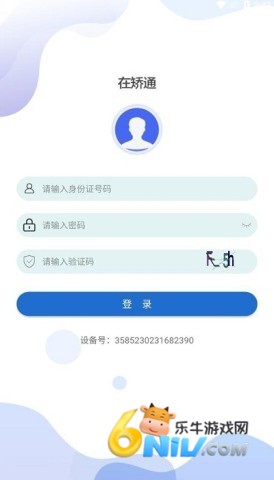 17472308857502_water