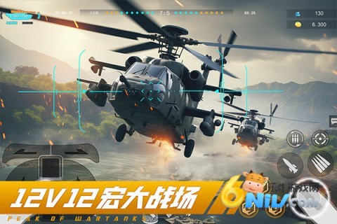 17571507922013_water