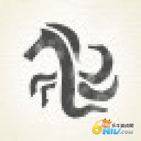 画中世界移动版 第12张图