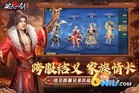 17571509499502_water