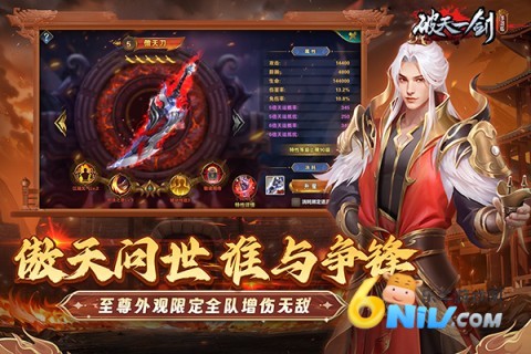 17571509551978_water