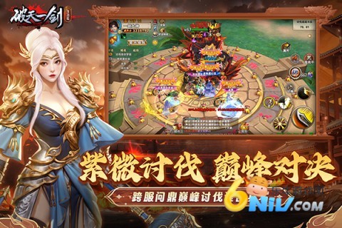 17571509534504_water