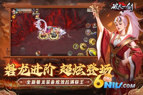 17571509512098_water