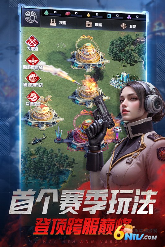 17579880898522_water