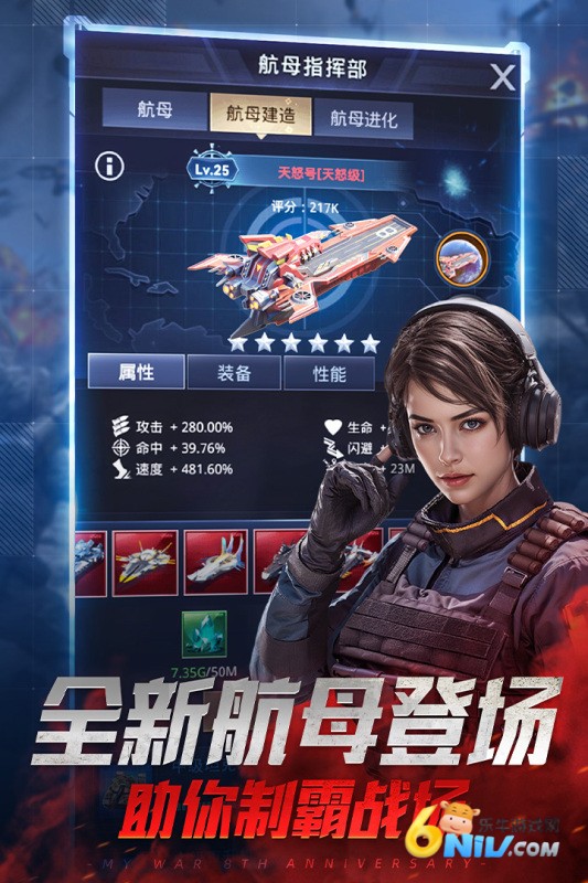 17579880898457_water