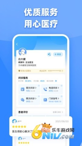 17578411337591_water