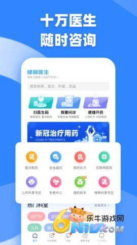 17578411351073_water