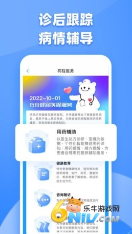 17578411343285_water