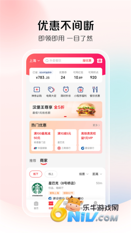 17575603347828_water