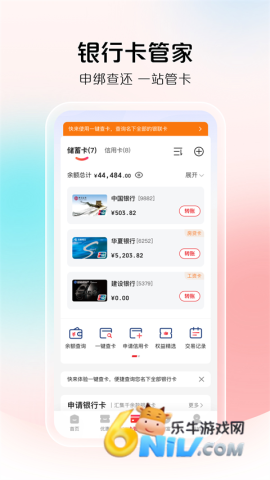 17575603358251_water