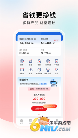 17575603377100_water