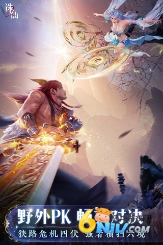 17575602727424_water