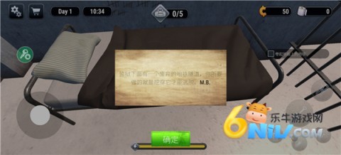 17575604248087_water