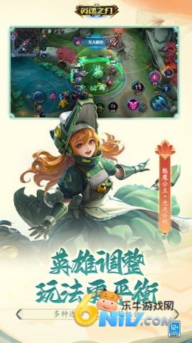 17575604906536_water