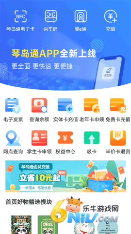 17472364134866_water