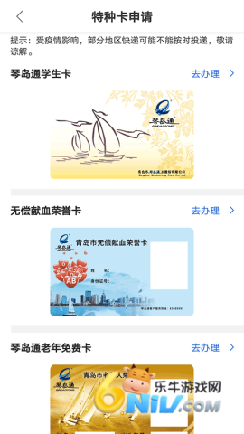 17472364121869_water