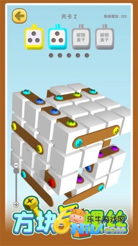 17578764613548_water