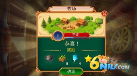 麻将警长内购版 第7张图