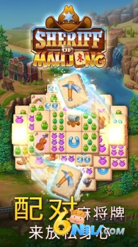 17571980074192_water