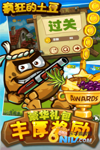 17578693157524_water