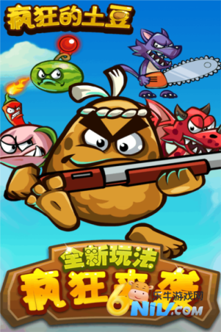 17578693129971_water