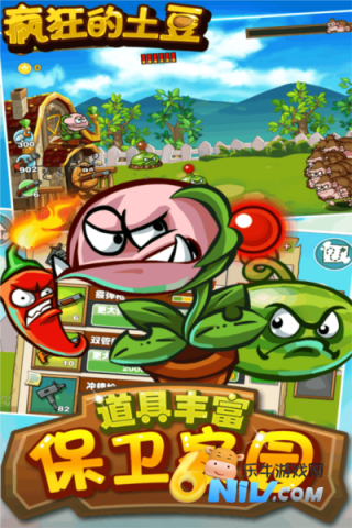 17578693173828_water