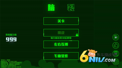 17571382303006_water