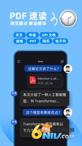 17511781265132_water